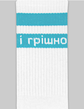 Картинка Шкарпетки білі