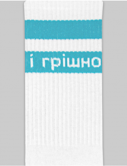 Картинка Шкарпетки білі
