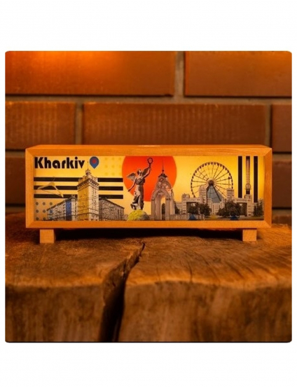 Картинка Нічник-панорама Kharkiv Urban