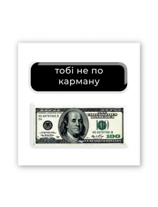Картинка 3D-наліпки на гаджети з принтом