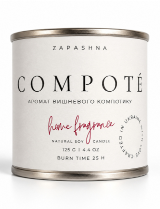 Картинка Аромасвічка Compote