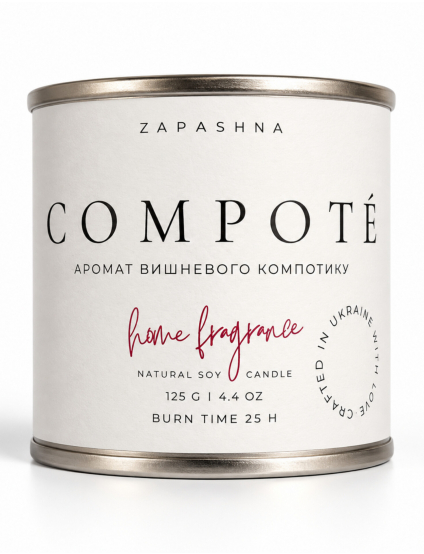 Картинка Аромасвічка Compote