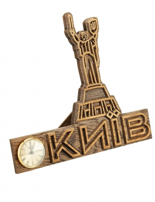 Картинка Настільний годинник "Батьківщина-Мати"