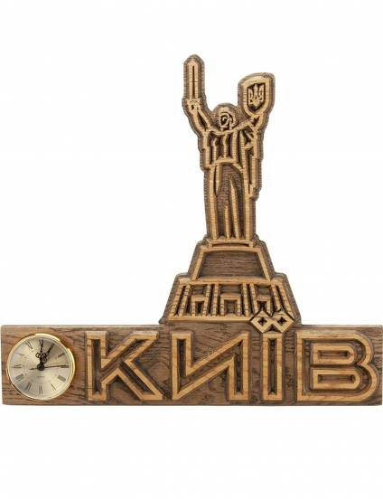 Картинка Настільний годинник "Батьківщина-Мати"