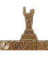 Картинка Настільний годинник "Батьківщина-Мати"