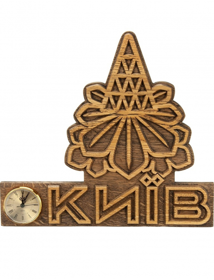 Картинка Настільний годинник Київ Каштан