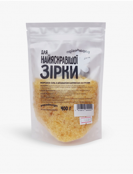Картинка Сіль для ванни "Зірка"