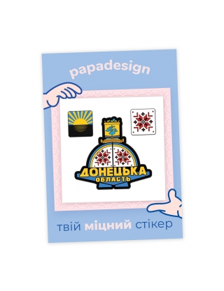 Картинка НаліпОК - Донецька стела