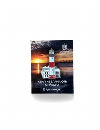 Картинка Пін "Бердянський маяк" від LIGHTHOUSE