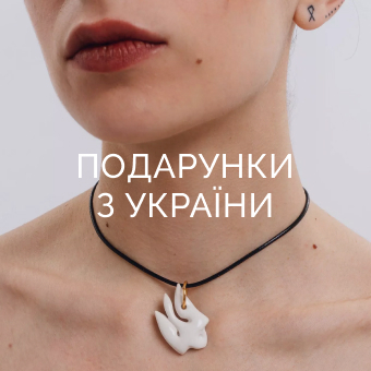 Сертифікати