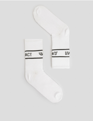 Картинка Білі шкарпетки з принтом