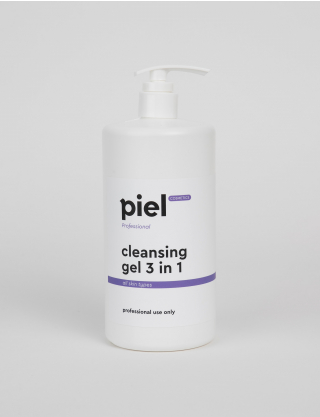 Картинка Демакіяж-гель для вмивання Cleansing gel 3 in 1