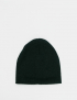 Картинка Темно-зелена шапка з додаванням вовни