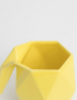 Картинка Жовта керамічна чашка