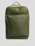Картинка Зелений рюкзак